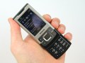 Nokia 6500 slide