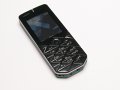 Nokia 7500 Prism