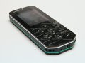 Nokia 7500 Prism