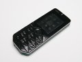Nokia 7500 Prism
