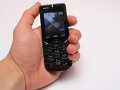 Nokia 7500 Prism