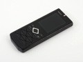 Nokia 7900 Prism