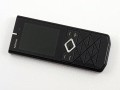 Nokia 7900 Prism