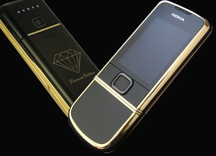 Nokia 8800 Arte