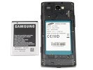 Samsung Omnia W I8350