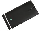 Sony Xperia S