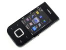 Nokia 5330 Mobile TV Edition