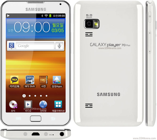 Samsung Galaxy Player 70 Plus Specifications