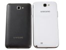 Samsung Galaxy Note II N7100