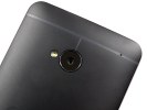 HTC One
