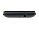 Sony Xperia E dual