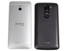 LG G2 mini LTE