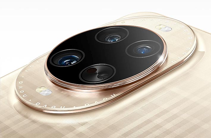 Huawei nova 14 Ultra