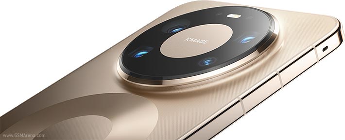 Huawei Mate 80 Pro Max