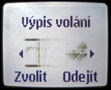 Nokia 1112